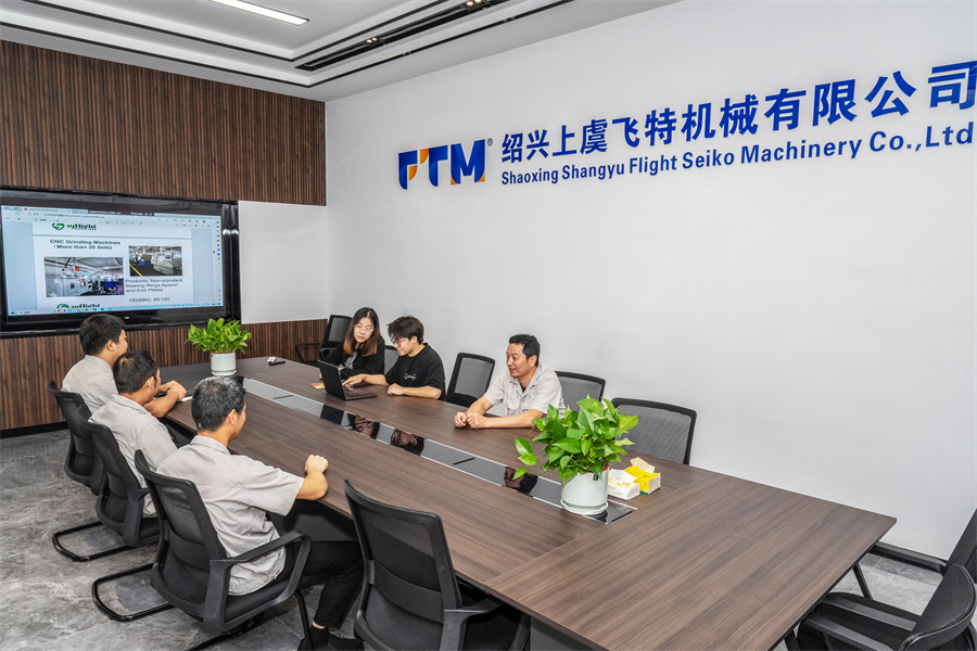 اتاق ملاقات